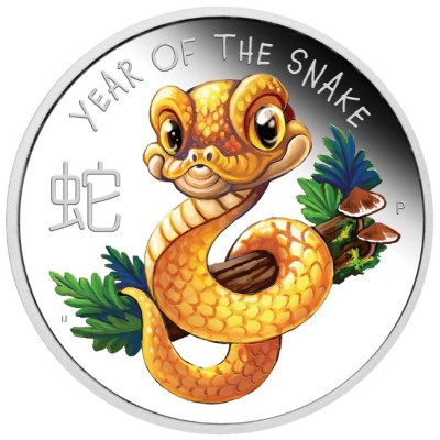 Lunar Baby Snake - 1/2 Oz - ezüst gyűjtői érme