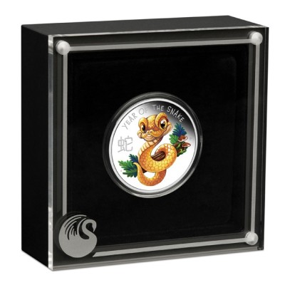 Lunar Baby Snake - 1/2 Oz - ezüst gyűjtői érme