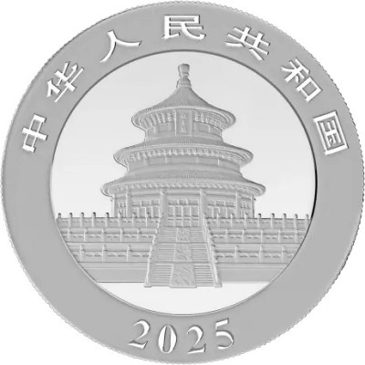 Panda (2025) - 30 g - befektetési célú ezüst érme