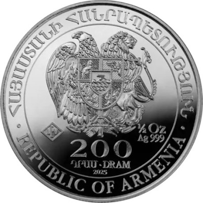 Noé bárkája (2025) - 1/2 Oz - ezüst befektetési érme
