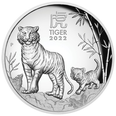 Australian Lunar Tiger - 5 Oz - ezüst gyűjtői érme