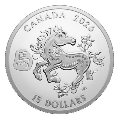 Lunar Horse (2026) - 1 Oz ezüst gyűjtői érme