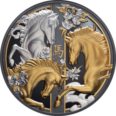 Háromszoros holdi ló (2026) -5 Oz ezüst proof gyűjtői érme