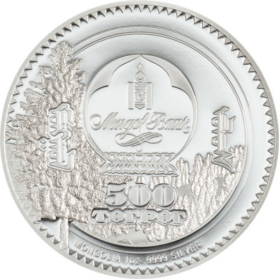 Hópárduc (2026) - 1 Oz - ezüst gyűjtői érme