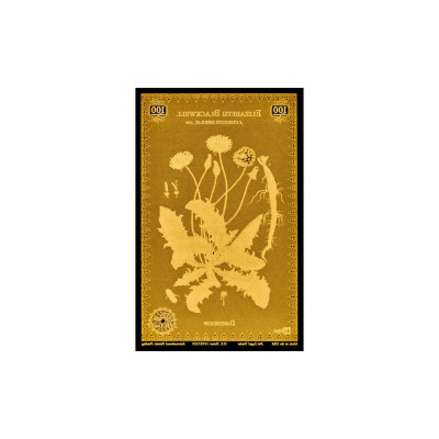Blackwell Botanical - 24k Gold Series készlet
