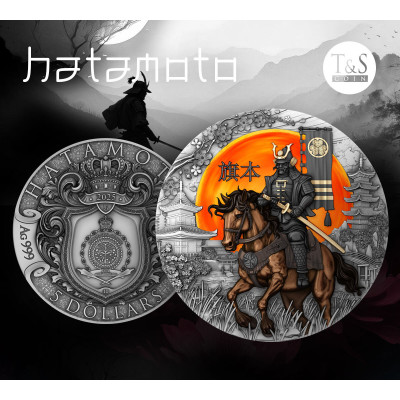 Hatamoto - 2 Oz - ezüst gyűjtői érme