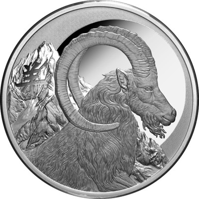 Lunar Goat (2027) – 1 uncia – ezüst gyűjtői érme
