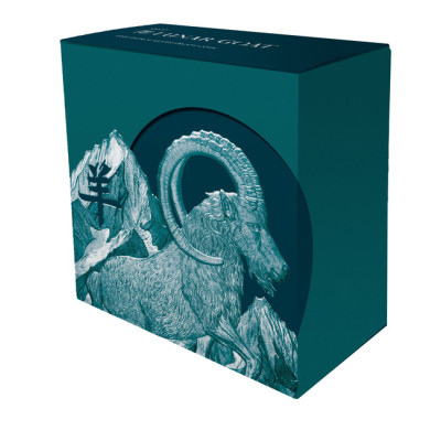 Lunar Goat (2027) – 1 uncia – ezüst gyűjtői érme