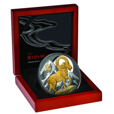Lunar Goat (2027) – 5 uncia – ezüst proof gyűjtői érme