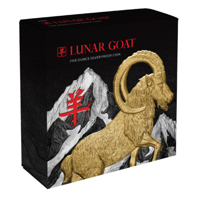 Lunar Goat (2027) – 5 uncia – ezüst proof gyűjtői érme