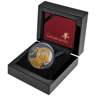Lunar Goat (2027) – 1 uncia – ezüst proof gyűjtői érme